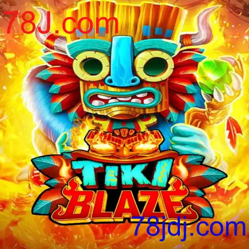 TikiBlaze